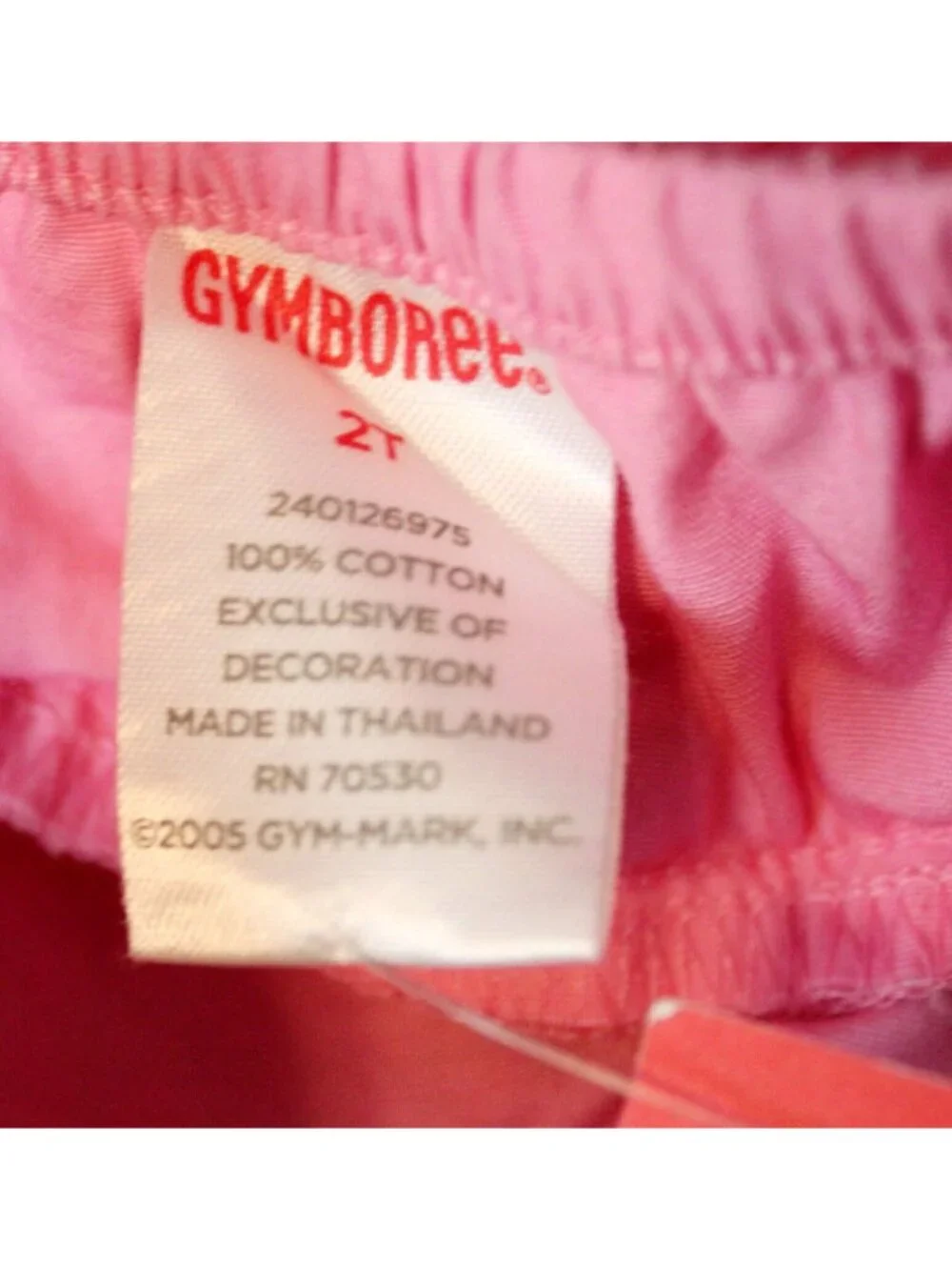 NWT 2006 Gymboree Island Fun Pink Bloomers Diaper cover Flowers sz 2T Ruffles